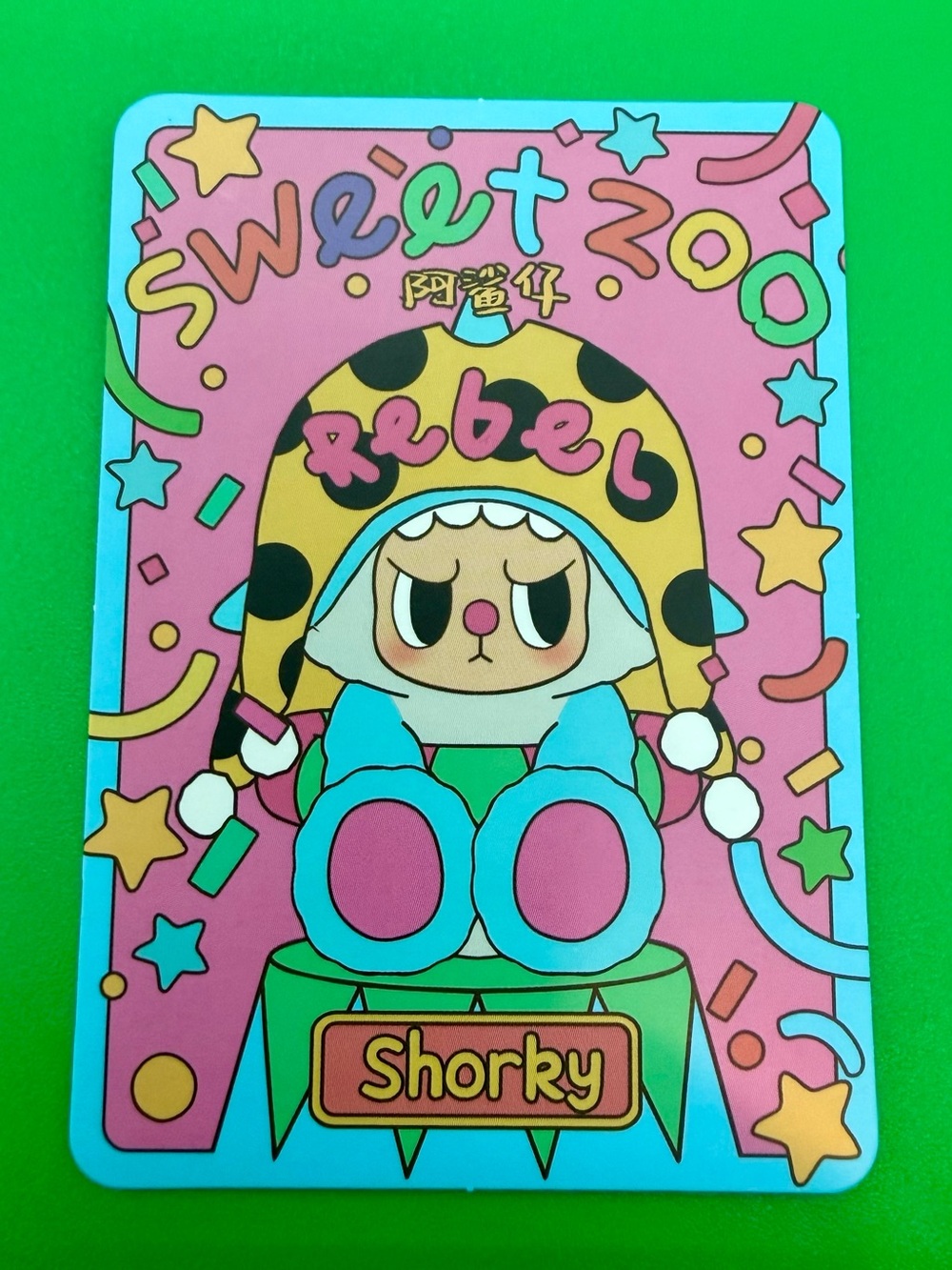 Rebel bear Sweet Zoo "Rebel" Shorky plushie - Pink, Yellow, Teal